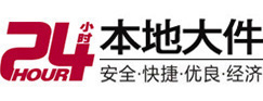 栾川8-500吨吊车出租起重吊装公司